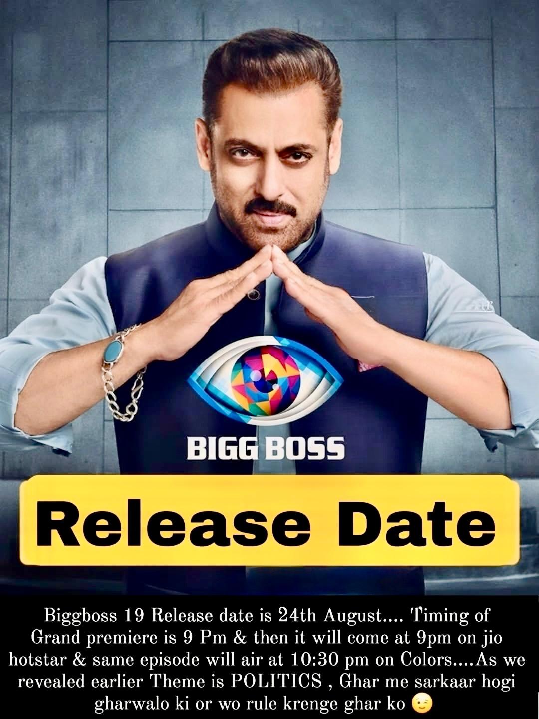 "Inside Bigg Boss House 2025 Exclusive Tour