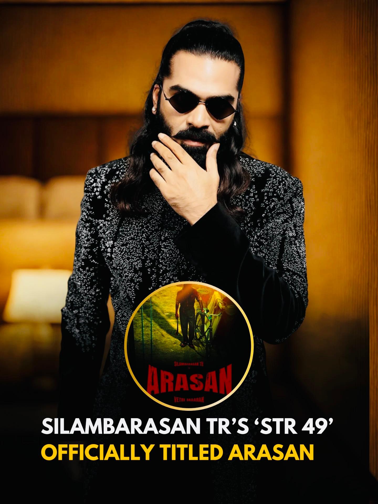 Vijay Sethupathi Arasan Promo Release Poster