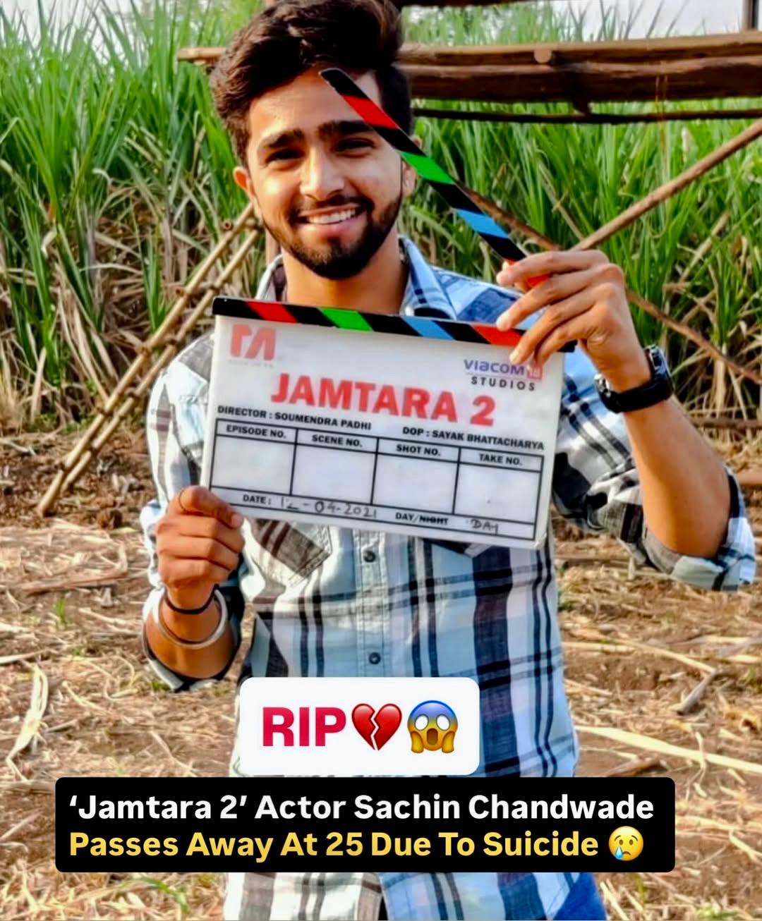 Jamtara 2 actor Sachin Chandwade found dead at age 25, fans shocked after his last Instagram post