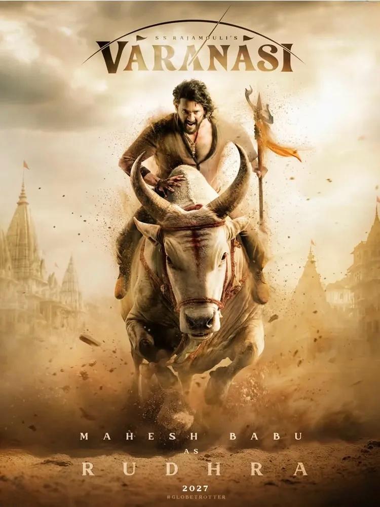 Mahesh Babu Rudhra Look in Varanasi Trailer
